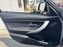 ３２０ｄツーリング　Ｍスポーツ　ＥＴＣ　ナビ　クリアランスソナー　オートクルーズコントロール　レーンアシスト　アルミホイール　オートライト　ＨＩＤ　パワーシート　スマートキー　アイドリングストップ　ＡＴ　盗難防止システム　ＡＢＳ（41枚目）