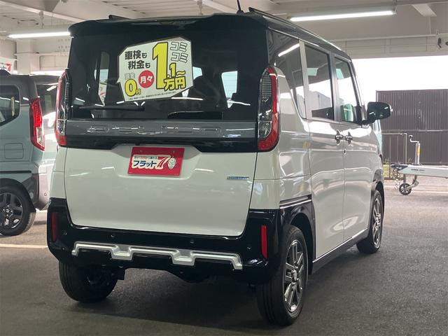 デリカミニ T プレミアム 4WD デジタルインナーミラー 両側電動スライドドア マルチアラウンドモニター ハンズフリーパワースライドドア 電動パーキングブレーキ 2トーンカラー キーレススマートキー リアサーキュレーター(6枚目)