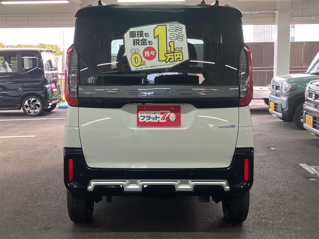 デリカミニ T プレミアム 4WD デジタルインナーミラー 両側電動スライドドア マルチアラウンドモニター ハンズフリーパワースライドドア 電動パーキングブレーキ 2トーンカラー キーレススマートキー リアサーキュレーター(7枚目)