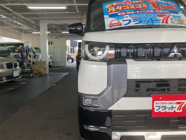 デリカミニ T プレミアム 4WD デジタルインナーミラー 両側電動スライドドア マルチアラウンドモニター ハンズフリーパワースライドドア 電動パーキングブレーキ 2トーンカラー キーレススマートキー リアサーキュレーター(13枚目)