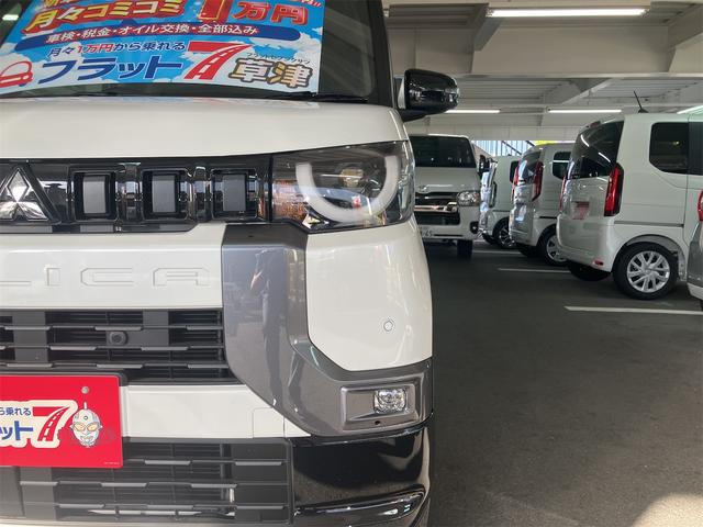 デリカミニ T プレミアム 4WD デジタルインナーミラー 両側電動スライドドア マルチアラウンドモニター ハンズフリーパワースライドドア 電動パーキングブレーキ 2トーンカラー キーレススマートキー リアサーキュレーター(14枚目)