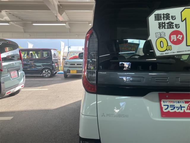 デリカミニ T プレミアム 4WD デジタルインナーミラー 両側電動スライドドア マルチアラウンドモニター ハンズフリーパワースライドドア 電動パーキングブレーキ 2トーンカラー キーレススマートキー リアサーキュレーター(16枚目)