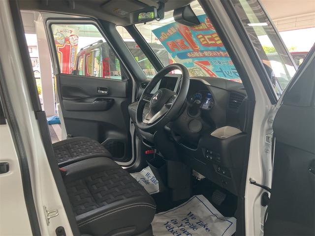 デリカミニ T プレミアム 4WD デジタルインナーミラー 両側電動スライドドア マルチアラウンドモニター ハンズフリーパワースライドドア 電動パーキングブレーキ 2トーンカラー キーレススマートキー リアサーキュレーター(22枚目)