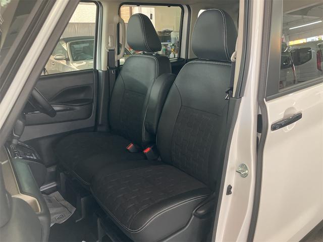 デリカミニ T プレミアム 4WD デジタルインナーミラー 両側電動スライドドア マルチアラウンドモニター ハンズフリーパワースライドドア 電動パーキングブレーキ 2トーンカラー キーレススマートキー リアサーキュレーター(26枚目)