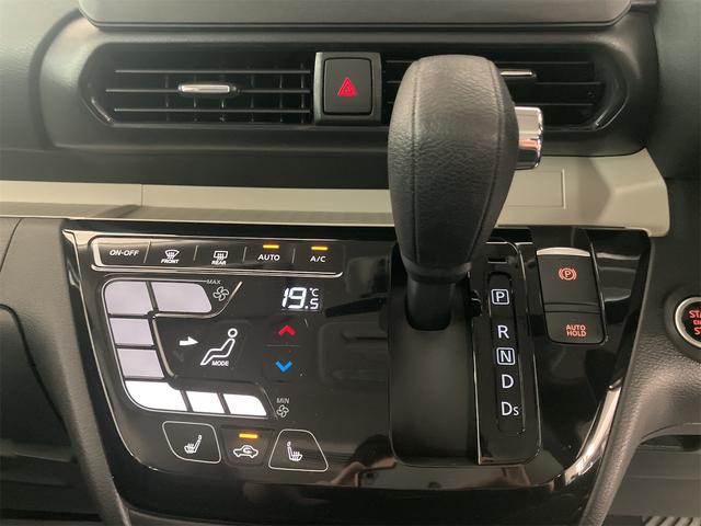 デリカミニ T プレミアム 4WD デジタルインナーミラー 両側電動スライドドア マルチアラウンドモニター ハンズフリーパワースライドドア 電動パーキングブレーキ 2トーンカラー キーレススマートキー リアサーキュレーター(41枚目)