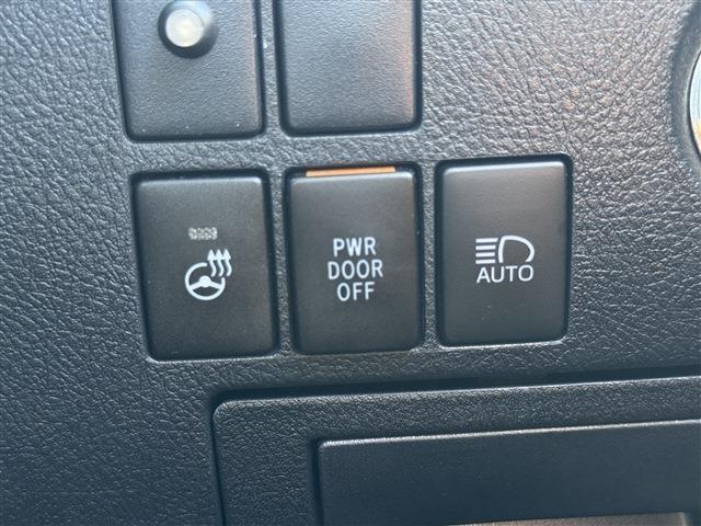 ヴェルファイア ２．５Ｚ　Ｇエディション　禁煙車　サンルーフ　黒半革　両側パワースライドドア　純正ＳＤナビ　フリップダウンモニター　パワーバックドア　パワーシート　シートメモリ　キャプテンシート　オットマン　バックカメラ　ＥＴＣ（4枚目）