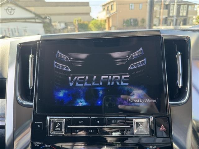 ヴェルファイア ２．５Ｚ　Ｇエディション　禁煙車　サンルーフ　黒半革　両側パワースライドドア　純正ＳＤナビ　フリップダウンモニター　パワーバックドア　パワーシート　シートメモリ　キャプテンシート　オットマン　バックカメラ　ＥＴＣ（24枚目）