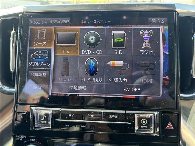 ヴェルファイア ２．５Ｚ　Ｇエディション　禁煙車　サンルーフ　黒半革　両側パワースライドドア　純正ＳＤナビ　フリップダウンモニター　パワーバックドア　パワーシート　シートメモリ　キャプテンシート　オットマン　バックカメラ　ＥＴＣ（25枚目）