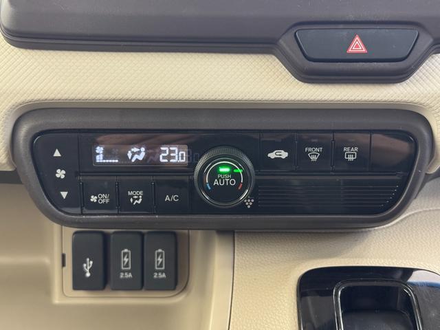 N-BOX G・EXホンダセンシング 両側パワースライドドア ETC ドライブレコーダー フルセグTV/CD/DVD/Bluetooth ホンダセンシング(46枚目)