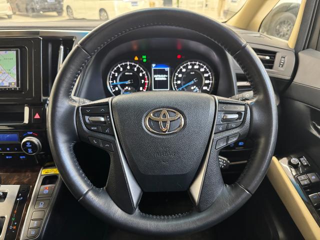 アルファード 2.5X 左右両側パワースライドドア LEDヘッドライト フルセグTV/CD/DVD/Bluetooth クルーズコントロール ETC 純正アルミホイール(22枚目)