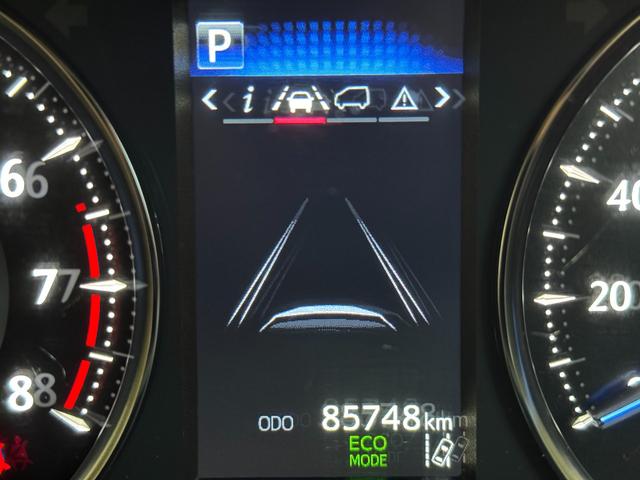 アルファード 2.5X 左右両側パワースライドドア LEDヘッドライト フルセグTV/CD/DVD/Bluetooth クルーズコントロール ETC 純正アルミホイール(23枚目)