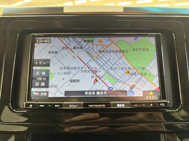 アルファード 2.5X 左右両側パワースライドドア LEDヘッドライト フルセグTV/CD/DVD/Bluetooth クルーズコントロール ETC 純正アルミホイール(25枚目)