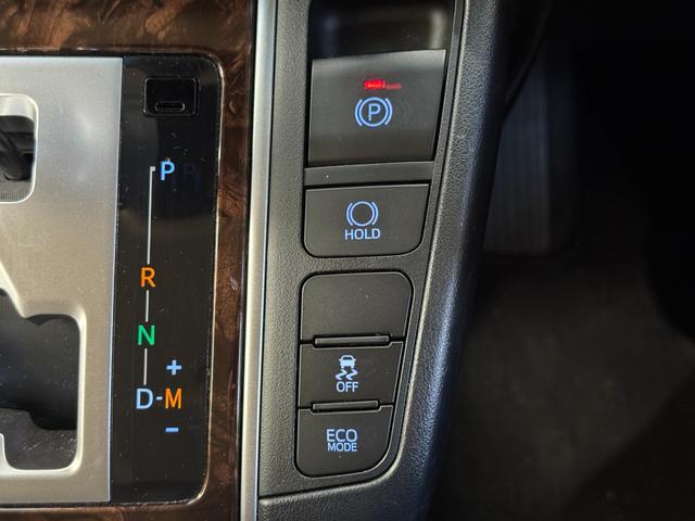 アルファード 2.5X 左右両側パワースライドドア LEDヘッドライト フルセグTV/CD/DVD/Bluetooth クルーズコントロール ETC 純正アルミホイール(33枚目)