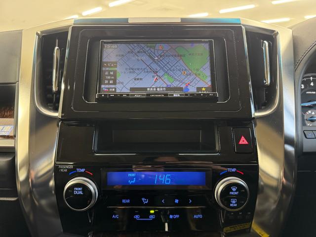 アルファード 2.5X 左右両側パワースライドドア LEDヘッドライト フルセグTV/CD/DVD/Bluetooth クルーズコントロール ETC 純正アルミホイール(35枚目)