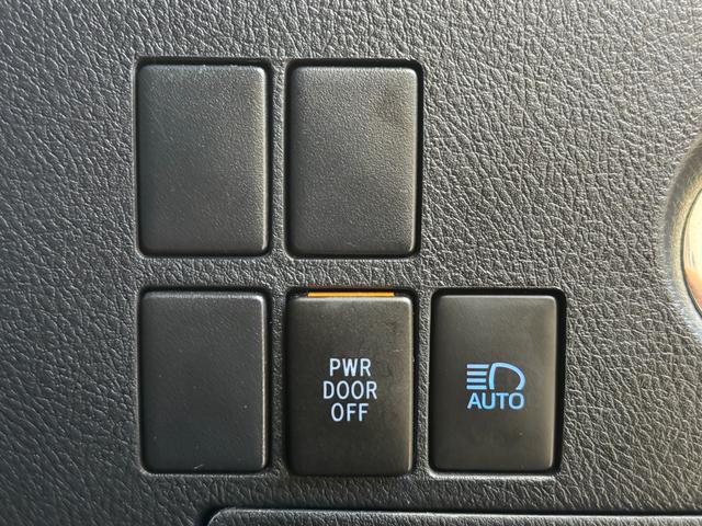 アルファード 2.5X 左右両側パワースライドドア LEDヘッドライト フルセグTV/CD/DVD/Bluetooth クルーズコントロール ETC 純正アルミホイール(37枚目)