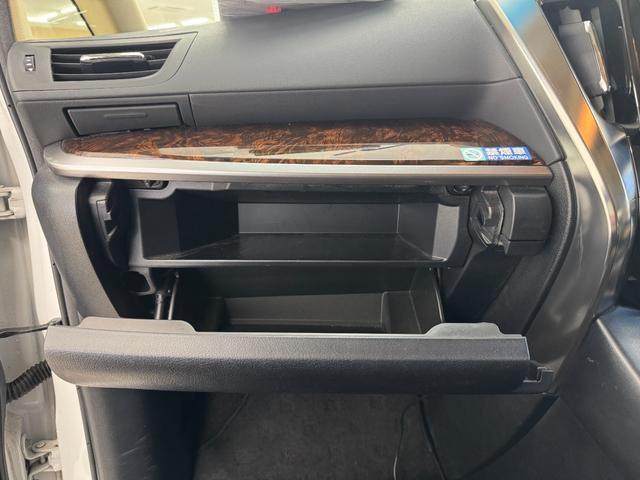 アルファード 2.5X 左右両側パワースライドドア LEDヘッドライト フルセグTV/CD/DVD/Bluetooth クルーズコントロール ETC 純正アルミホイール(42枚目)