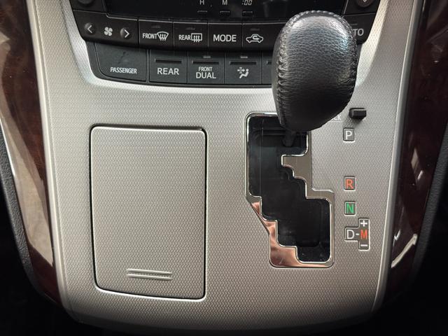 アルファード 240S モデリスタフルエアロ付き・ワンオーナー ナビ フルセグTV バックカメラ ETC 禁煙車(23枚目)