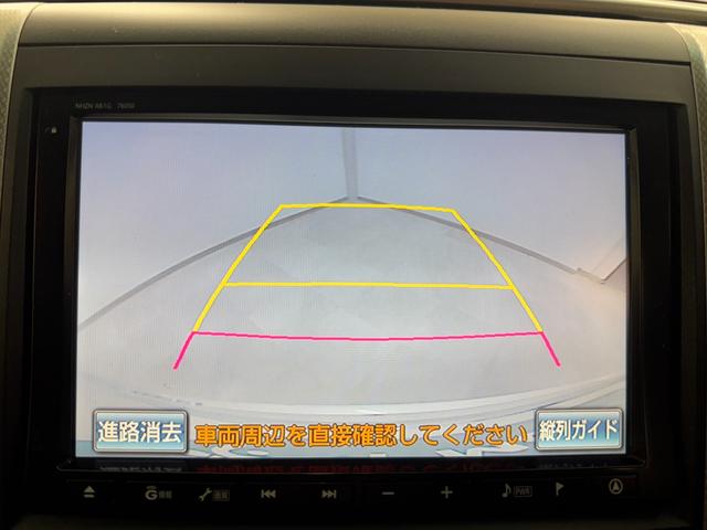 アルファード 240S モデリスタフルエアロ付き・ワンオーナー ナビ フルセグTV バックカメラ ETC 禁煙車(29枚目)