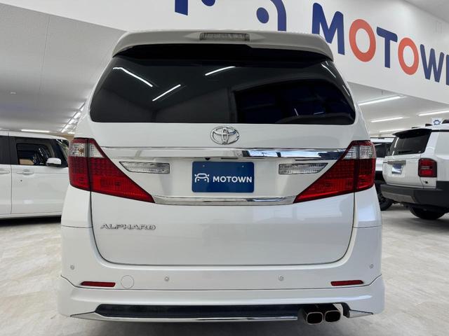アルファード 240S モデリスタフルエアロ付き・ワンオーナー ナビ フルセグTV バックカメラ ETC 禁煙車(44枚目)