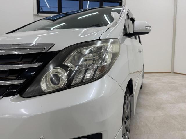 アルファード 240S モデリスタフルエアロ付き・ワンオーナー ナビ フルセグTV バックカメラ ETC 禁煙車(52枚目)