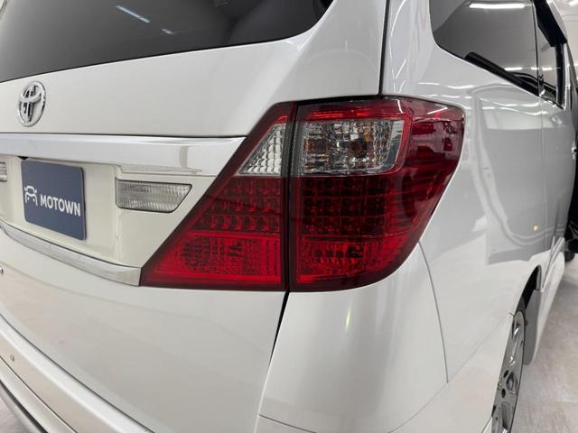 アルファード 240S モデリスタフルエアロ付き・ワンオーナー ナビ フルセグTV バックカメラ ETC 禁煙車(61枚目)