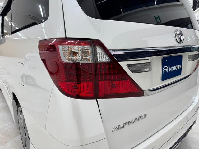 アルファード 240S モデリスタフルエアロ付き・ワンオーナー ナビ フルセグTV バックカメラ ETC 禁煙車(62枚目)