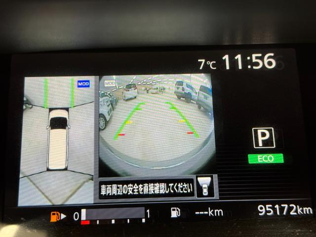 セレナ ハイウェイスター Vセレクション 純正ナビ 両側パワースライドドア フルセグTV/CD/DVD/Bluetooth ETC LEDヘッドライト 純正16インチアルミホイール(42枚目)