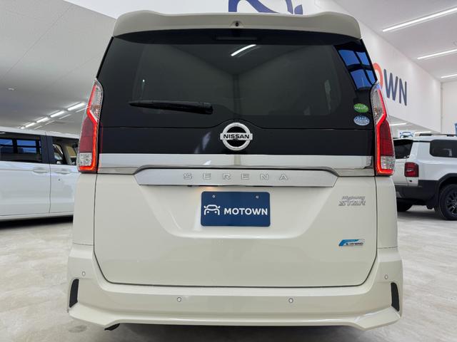 セレナ ハイウェイスター Vセレクション 純正ナビ 両側パワースライドドア フルセグTV/CD/DVD/Bluetooth ETC LEDヘッドライト 純正16インチアルミホイール(64枚目)