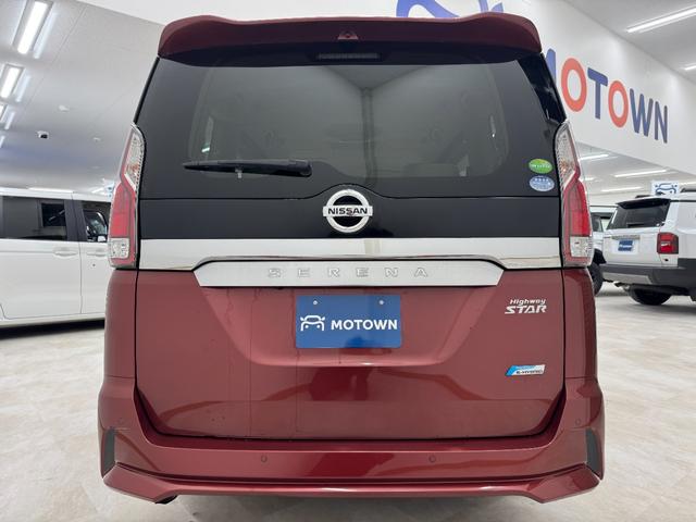 セレナ ハイウェイスター　Ｖセレクション　純正ナビ　両側パワースライドドア　アラウンドビューモニター　フリップダウンモニター　ＬＥＤヘッドライトフルセグＴＶ／ＣＤ／ＤＶＤ／Ｂｌｕｅｔｏｏｔｈ（53枚目）