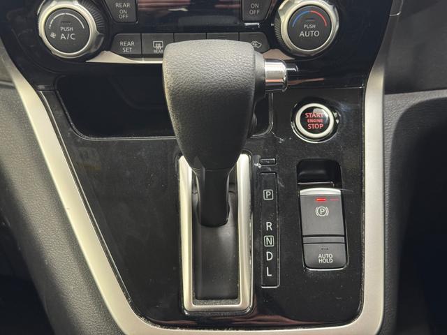 セレナ ハイウェイスターG プロパイロットエディション 両側パワースライドドア 純正9インチナビ フルセグTV/CD/DVD/Bluetooth LEDヘッドライト 純正アルミホイール プロパイロット(32枚目)