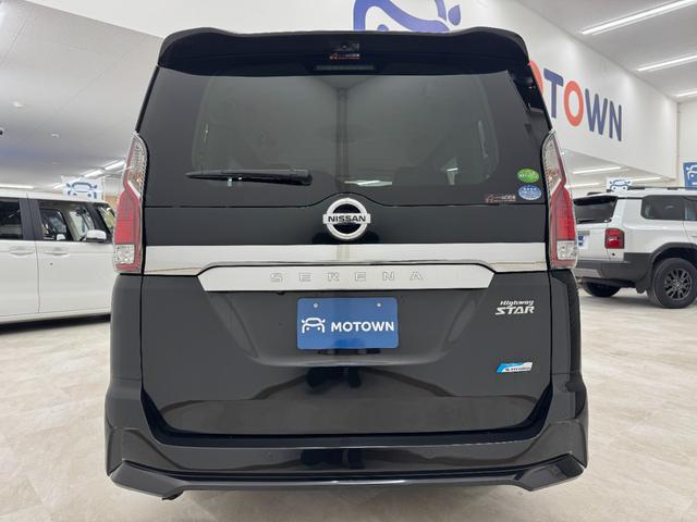 セレナ ハイウェイスターG プロパイロットエディション 両側パワースライドドア 純正9インチナビ フルセグTV/CD/DVD/Bluetooth LEDヘッドライト 純正アルミホイール プロパイロット(42枚目)