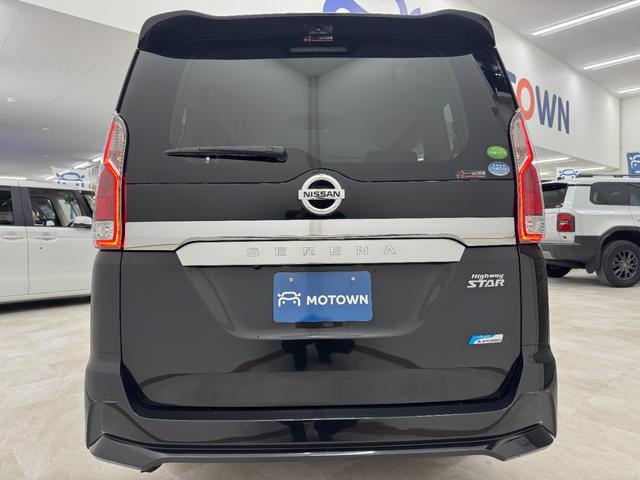 セレナ ハイウェイスターG プロパイロットエディション 両側パワースライドドア 純正9インチナビ フルセグTV/CD/DVD/Bluetooth LEDヘッドライト 純正アルミホイール プロパイロット(57枚目)