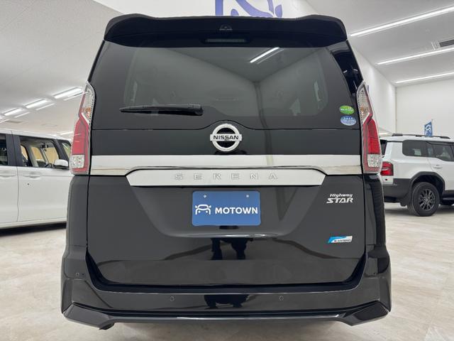 セレナ ハイウェイスター　純正ナビ　アラウンドビューモニター　後席モニター　左右スライドドア　ＬＥＤヘッド・フォグライト　運転支援システム　ＥＴＣ　フルセグＴＶ／ＣＤ／ＤＶＤ／Ｂｌｕｅｔｏｏｔｈ（4枚目）