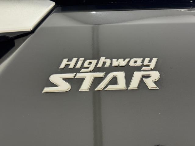 セレナ ハイウェイスター　純正ナビ　アラウンドビューモニター　後席モニター　左右スライドドア　ＬＥＤヘッド・フォグライト　運転支援システム　ＥＴＣ　フルセグＴＶ／ＣＤ／ＤＶＤ／Ｂｌｕｅｔｏｏｔｈ（14枚目）