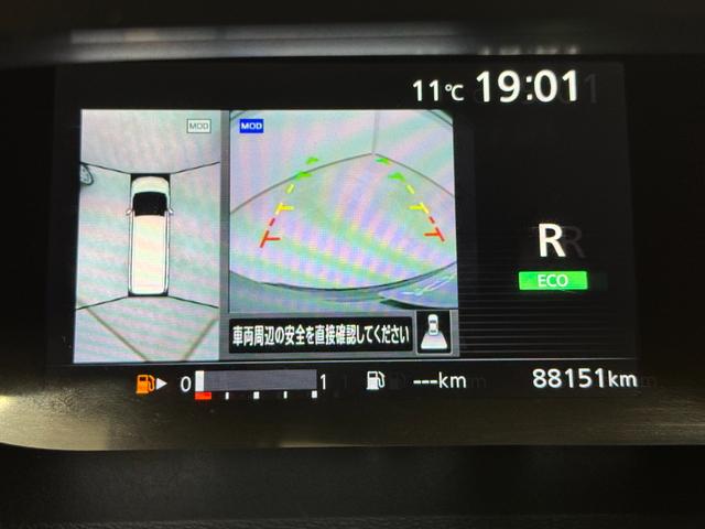 セレナ ハイウェイスター　純正ナビ　アラウンドビューモニター　後席モニター　左右スライドドア　ＬＥＤヘッド・フォグライト　運転支援システム　ＥＴＣ　フルセグＴＶ／ＣＤ／ＤＶＤ／Ｂｌｕｅｔｏｏｔｈ（48枚目）