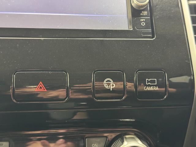 セレナ ハイウェイスター　純正ナビ　アラウンドビューモニター　後席モニター　左右スライドドア　ＬＥＤヘッド・フォグライト　運転支援システム　ＥＴＣ　フルセグＴＶ／ＣＤ／ＤＶＤ／Ｂｌｕｅｔｏｏｔｈ（51枚目）