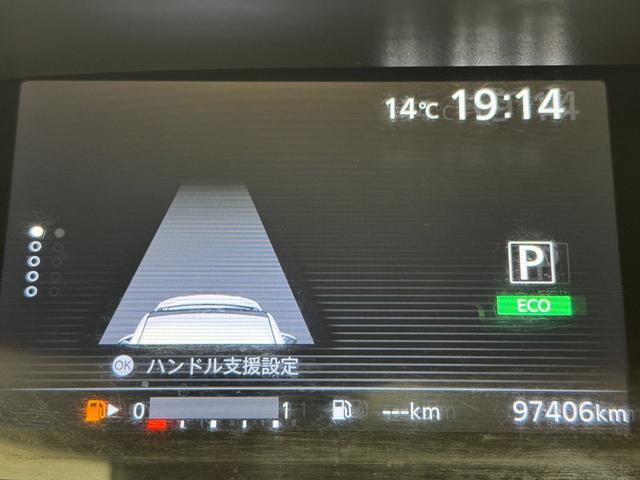 セレナ ハイウェイスター　Ｖセレクション　アルパイン１１インチナビ　アラウンドビューモニター　アルパイン１２．８インチフリップダウンモニター　プロパイロット　両側パワースライドドア　ＬＥＤヘッドライト　フルセグＴＶ／ＤＶＤ／Ｂｌｕｅｔｏｏｔｈ（29枚目）