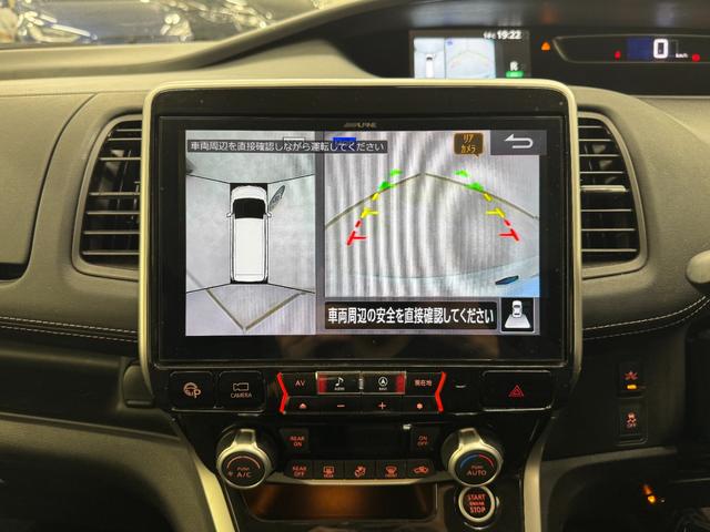 セレナ ハイウェイスター　Ｖセレクション　アルパイン１１インチナビ　アラウンドビューモニター　アルパイン１２．８インチフリップダウンモニター　プロパイロット　両側パワースライドドア　ＬＥＤヘッドライト　フルセグＴＶ／ＤＶＤ／Ｂｌｕｅｔｏｏｔｈ（53枚目）