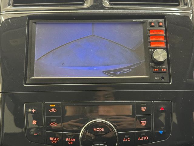 セレナ ハイウェイスター S-ハイブリッド Vセレクション 両側パワースライドドア バックカメラ フルセグTV/CD/DVD/Bluetooth ETC アルパインフリップダウンモニター(3枚目)
