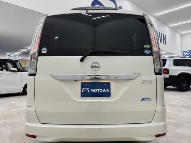 セレナ ハイウェイスター S-ハイブリッド Vセレクション 両側パワースライドドア バックカメラ フルセグTV/CD/DVD/Bluetooth ETC アルパインフリップダウンモニター(21枚目)