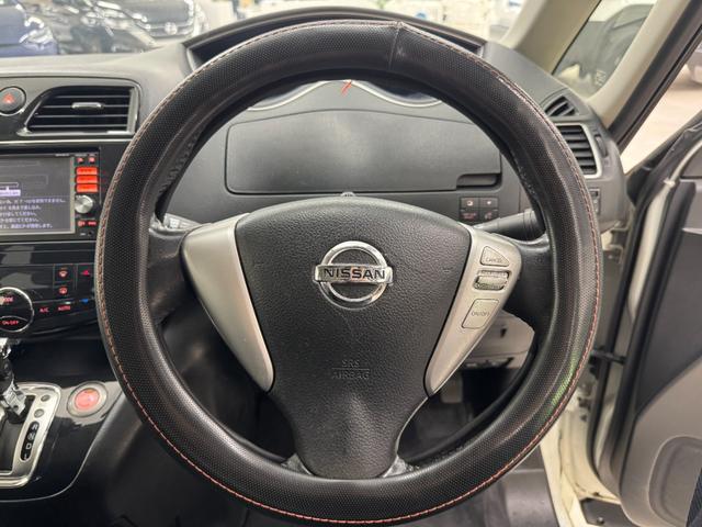 セレナ ハイウェイスター S-ハイブリッド Vセレクション 両側パワースライドドア バックカメラ フルセグTV/CD/DVD/Bluetooth ETC アルパインフリップダウンモニター(29枚目)