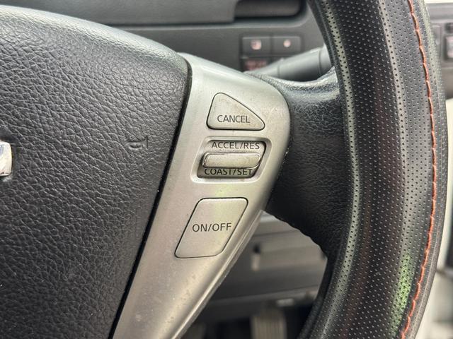 セレナ ハイウェイスター S-ハイブリッド Vセレクション 両側パワースライドドア バックカメラ フルセグTV/CD/DVD/Bluetooth ETC アルパインフリップダウンモニター(36枚目)