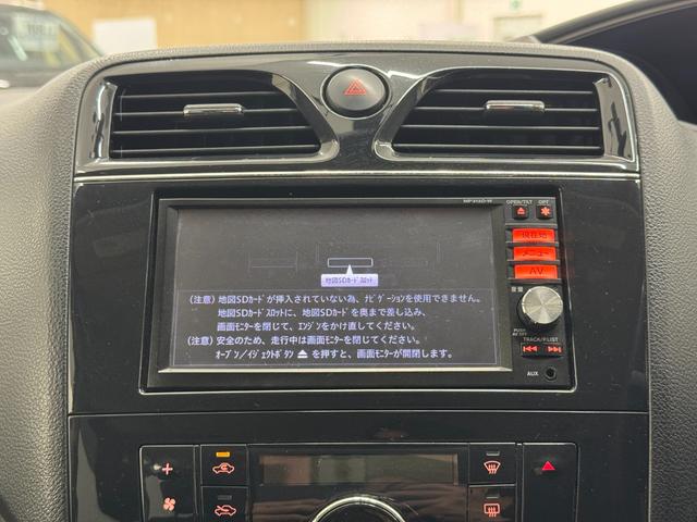 セレナ ハイウェイスター S-ハイブリッド Vセレクション 両側パワースライドドア バックカメラ フルセグTV/CD/DVD/Bluetooth ETC アルパインフリップダウンモニター(39枚目)
