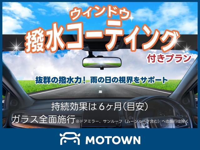 セレナ ハイウェイスター S-ハイブリッド Vセレクション 両側パワースライドドア バックカメラ フルセグTV/CD/DVD/Bluetooth ETC アルパインフリップダウンモニター(63枚目)