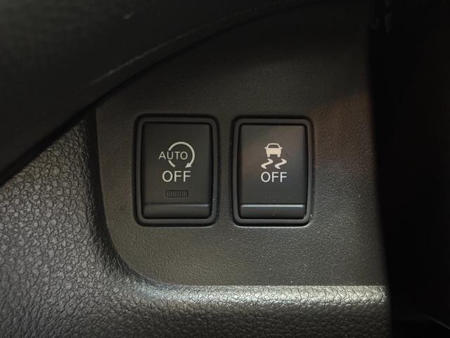 セレナ ライダー　Ｓ－ハイブリッド　純正８インチナビ　フルセグＴＶ　ＣＤ／ＤＶＤ／Ｂｌｕｅｔｏｏｔｈ　アラウンドビューモニター　後席フリップダウンモニター　インテリジェントキー　両側スライドドア　社外デジタルインナールームミラー（27枚目）