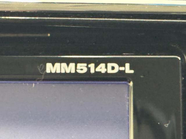 セレナ ライダー　Ｓ－ハイブリッド　純正８インチナビ　フルセグＴＶ　ＣＤ／ＤＶＤ／Ｂｌｕｅｔｏｏｔｈ　アラウンドビューモニター　後席フリップダウンモニター　インテリジェントキー　両側スライドドア　社外デジタルインナールームミラー（74枚目）