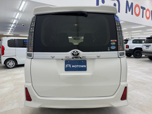 ヴォクシー ZS 煌 両側パワースライドドア フリップダウンモニター 純正アルミホイール ETC フルセグTV/CD/DVD/Bluetooth 社外レーダー探知機 LEDヘッドライト(4枚目)