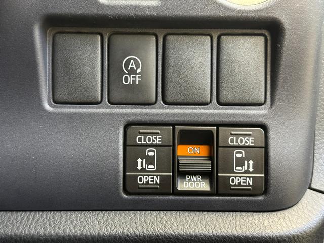 ヴォクシー ZS 煌 両側パワースライドドア フリップダウンモニター 純正アルミホイール ETC フルセグTV/CD/DVD/Bluetooth 社外レーダー探知機 LEDヘッドライト(38枚目)
