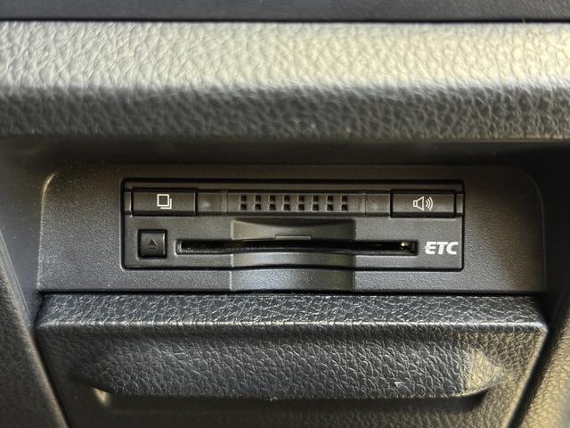 ヴォクシー ZS 煌 両側パワースライドドア フリップダウンモニター 純正アルミホイール ETC フルセグTV/CD/DVD/Bluetooth 社外レーダー探知機 LEDヘッドライト(39枚目)