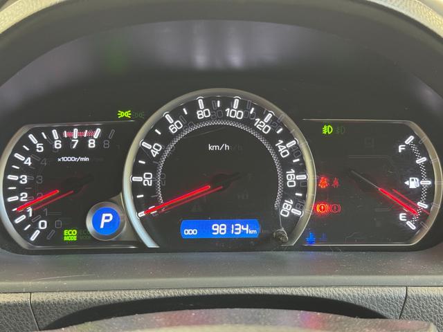 ヴォクシー ZS 煌 両側パワースライドドア フリップダウンモニター 純正アルミホイール ETC フルセグTV/CD/DVD/Bluetooth 社外レーダー探知機 LEDヘッドライト(49枚目)